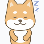 寝ている柴犬のイラスト