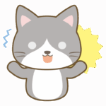 驚いたりビックリしている猫のイラスト