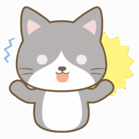 驚いたりビックリしている猫のイラスト