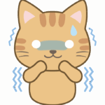 寒気で震えている猫のイラスト