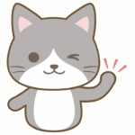 ウインクをしている猫のイラスト
