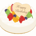 フルーツがたくさんのお誕生日ケーキのイラスト