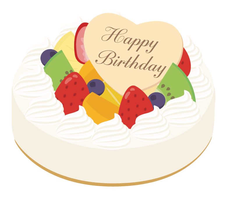 フルーツがたくさんのお誕生日ケーキのイラスト