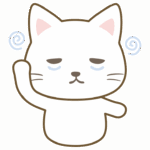 寝不足の白猫のイラスト