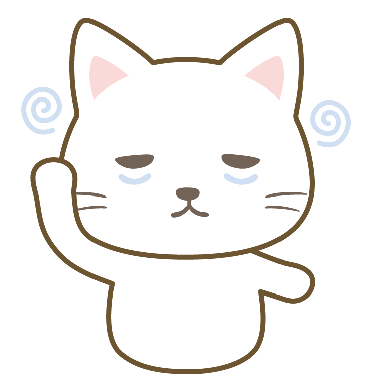 寝不足の白猫のイラスト