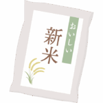 新米の米袋のイラスト