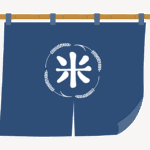 お米屋さんのイラスト