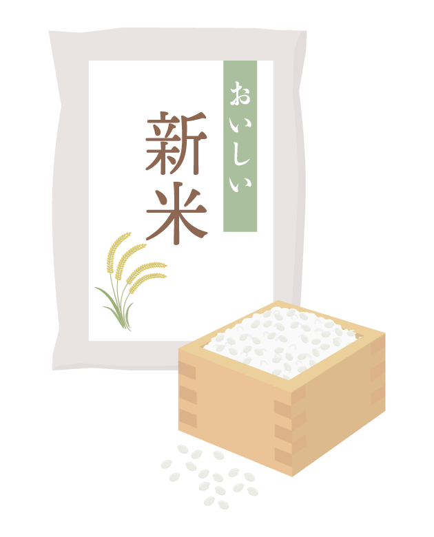 新米をイメージしたイラスト