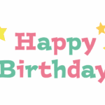 星と「Happy Birthday」の文字のイラスト