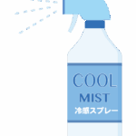 冷感ミストのイラスト