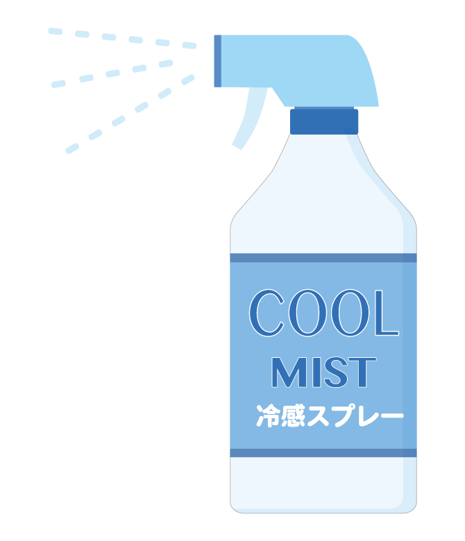 冷感ミストのイラスト