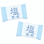 塩飴のイラスト