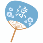 「涼」の団扇（うちわ）のイラスト