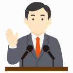 演説をする政治家のイラスト