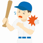 デッドボールの怪我のイラスト