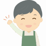 ガッツポーズの店員さんのイラスト