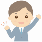 やる気やモチベーションアップの会社員のイラスト