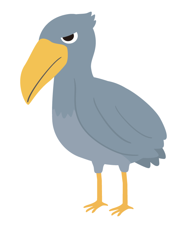 ハシビロコウのイラスト