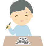 クロスワードパズルを解く男性のイラスト