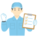 確認作業完了の作業員のイラスト
