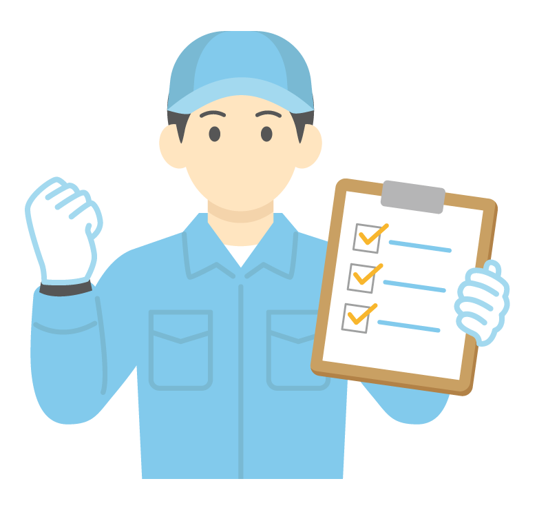 確認作業完了の作業員のイラスト