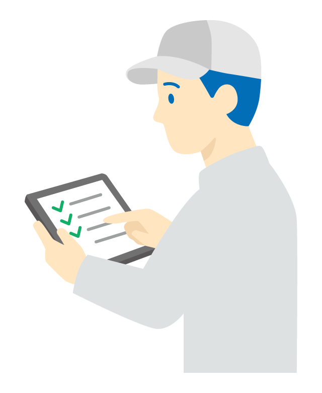 確認作業をする作業員のイラスト