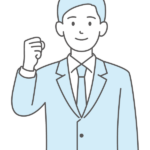 シンプルな色のガッツポーズの会社員のイラスト