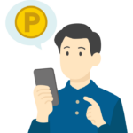 ポイントをためる男性のイラスト