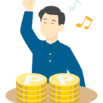 ポイントをためて喜ぶ男性のイラスト