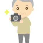 カメラと年配者のイラスト