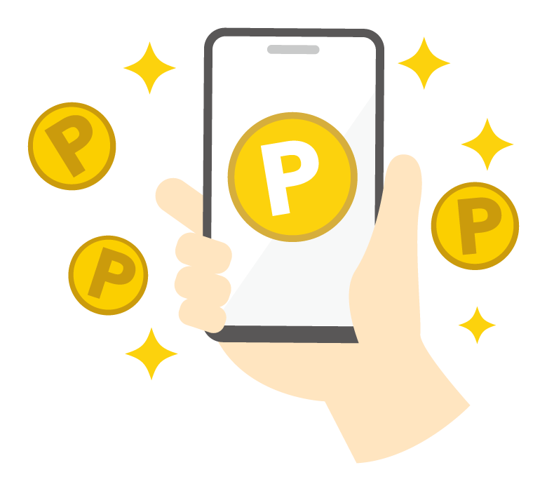 スマホでポイ活のイラスト