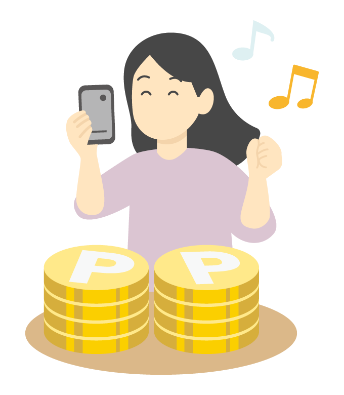 ポイントをためて喜ぶ女性のイラスト