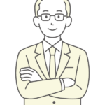 腕組をしているシンプルな色の会社員のイラスト