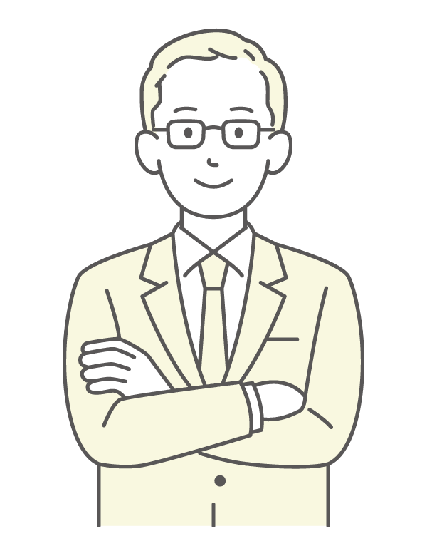 腕組をしているシンプルな色の会社員のイラスト