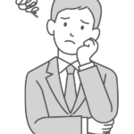 困ったりモヤモヤしている会社員のイラスト