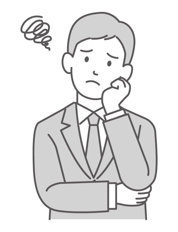 困ったりモヤモヤしている会社員のイラスト