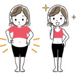 ダイエット成功のイメージイラスト
