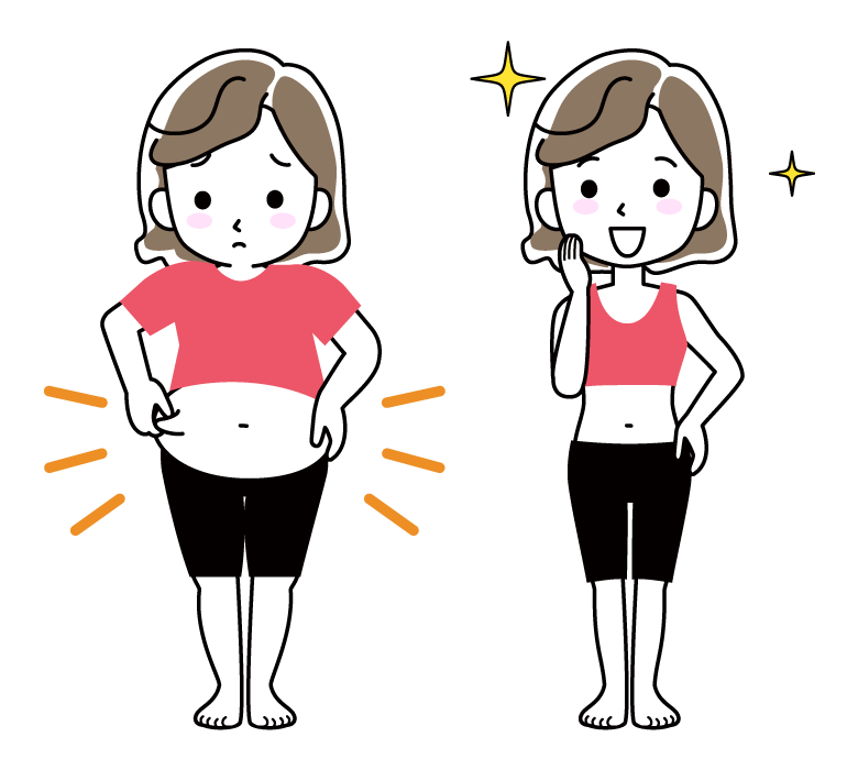 ダイエット成功のイメージイラスト