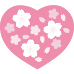 ハートと桜のイラスト