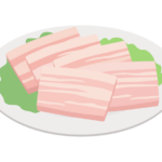 豚バラのイラスト