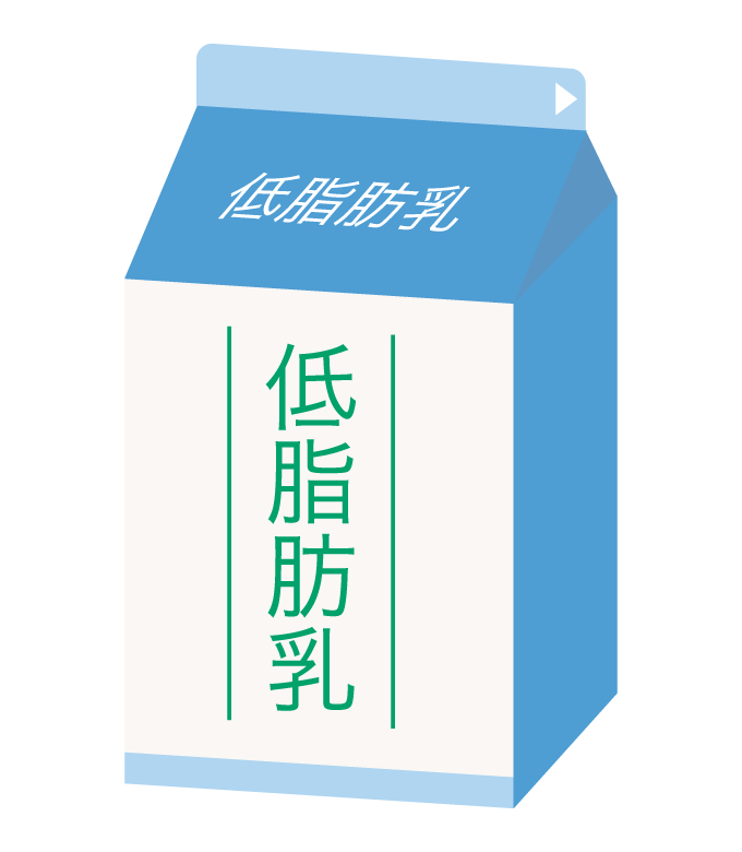 低脂肪乳のイラスト