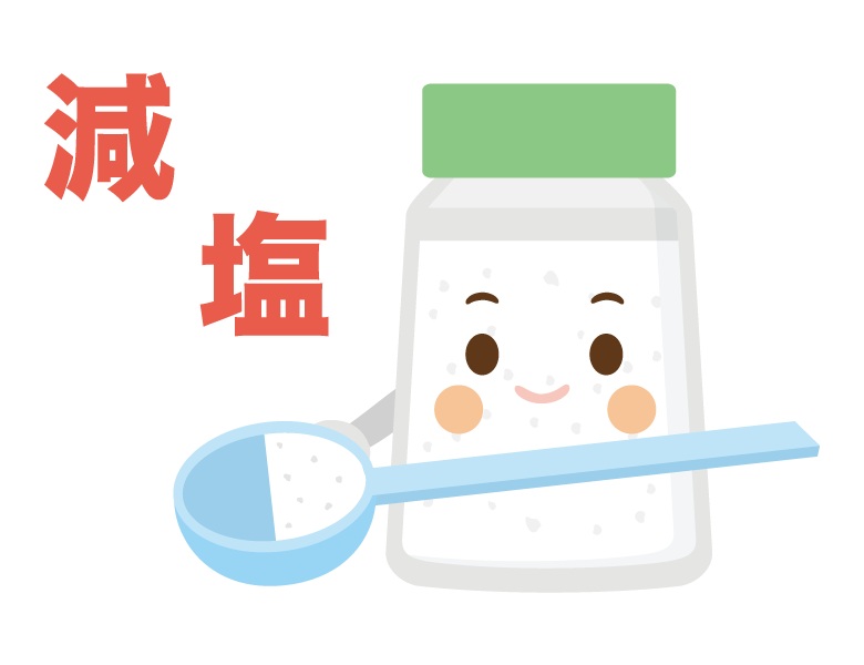 塩半分のさじとキャラクターのイラスト