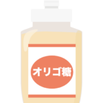 オリゴ糖のイラスト
