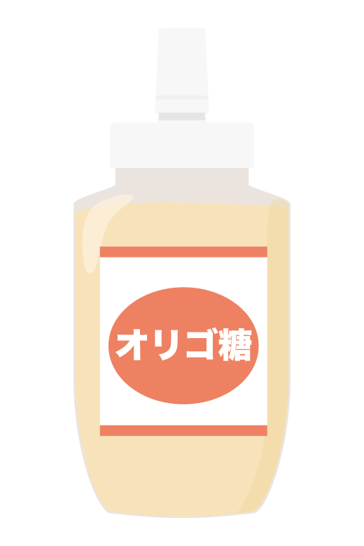 オリゴ糖のイラスト
