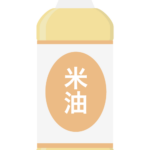 米油のイラスト