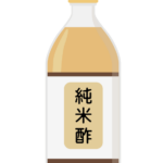 純米酢のイラスト