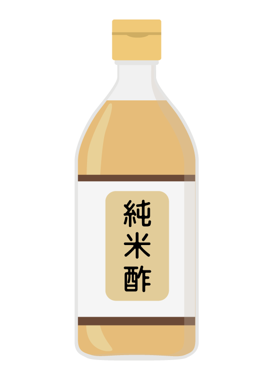 純米酢のイラスト