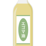 エゴマ油のイラスト