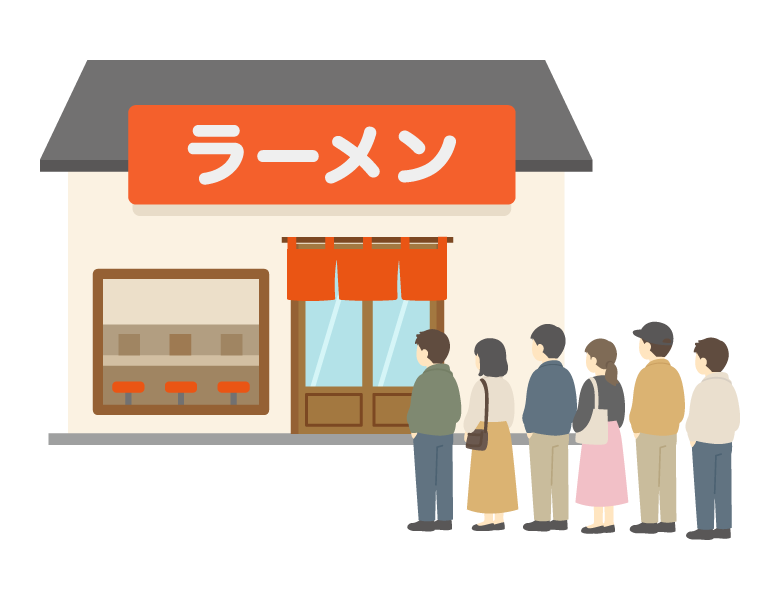 行列のラーメン屋さんのイラスト
